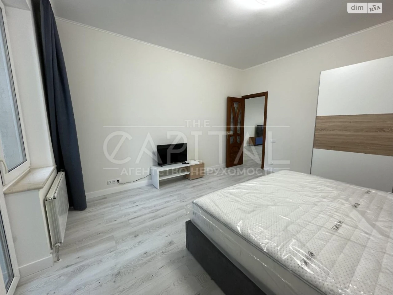 Long-Term Rental of an Apartment in Pecersk