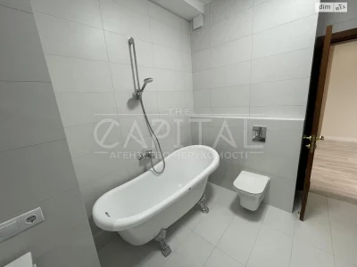 Long-Term Rental of an Apartment in Pecersk
