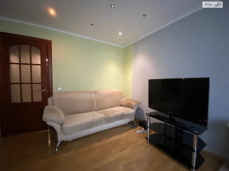 Long-Term Rental Apartment