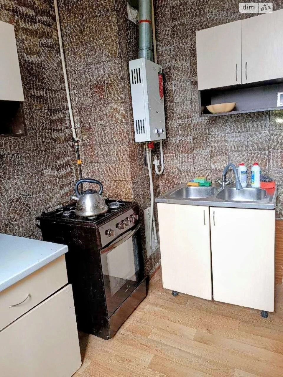 Long Term Rental Apartment near the Train Station