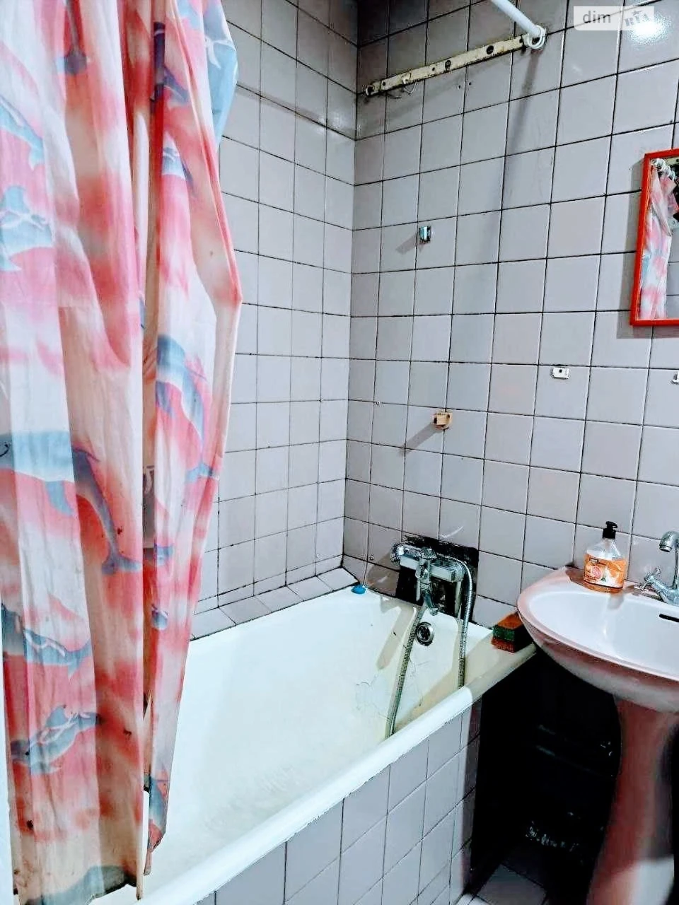 Long Term Rental Apartment near the Train Station