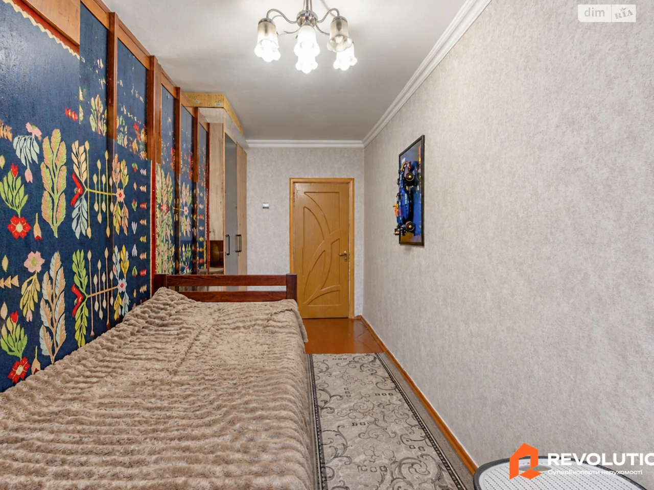Продажа Квартира Подольский