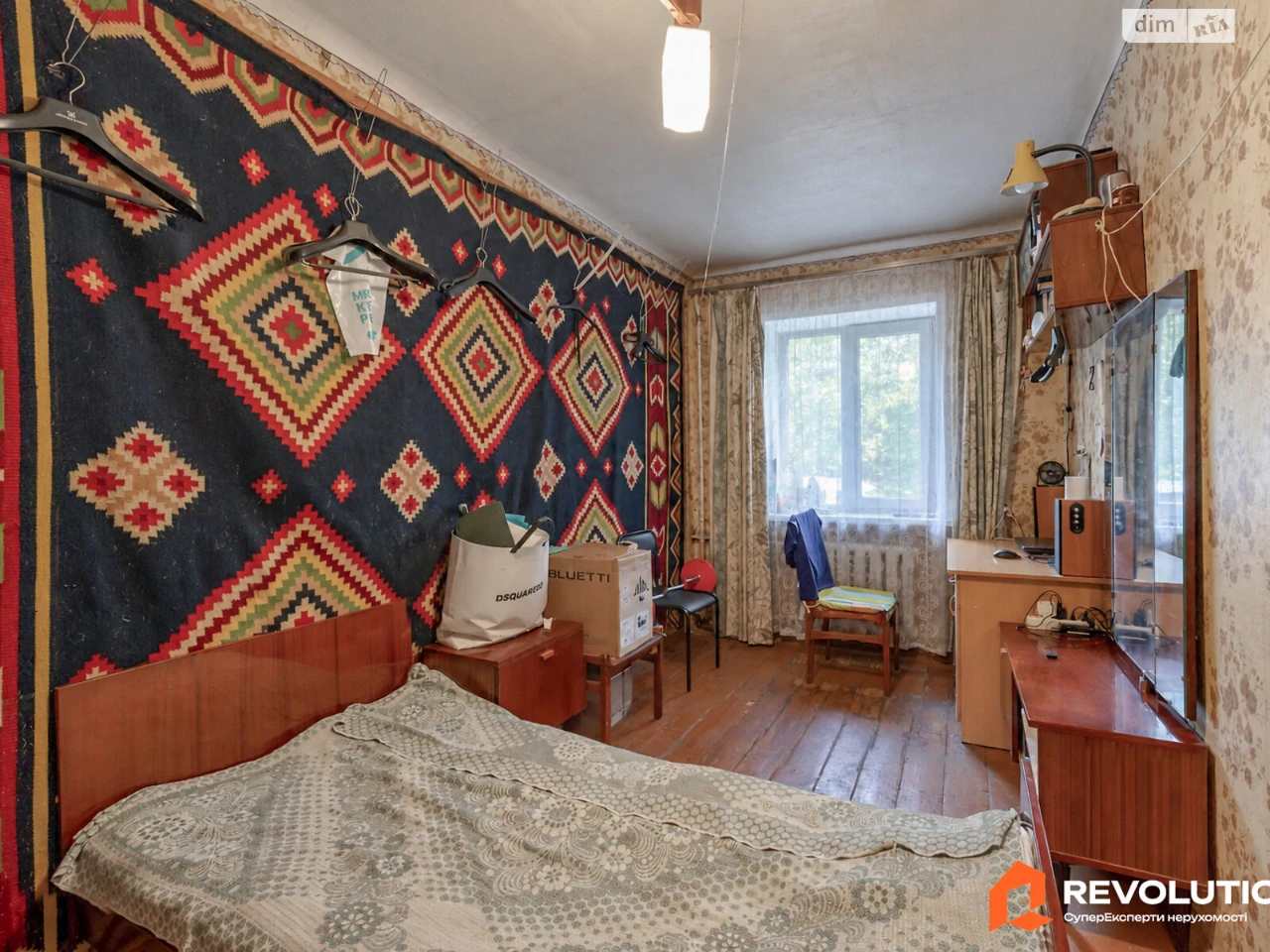 Продажа Квартира Подольский