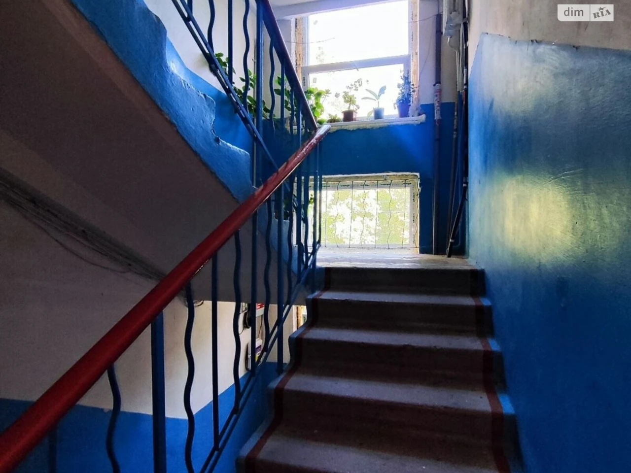 Sale of Apartment on Titova Street
