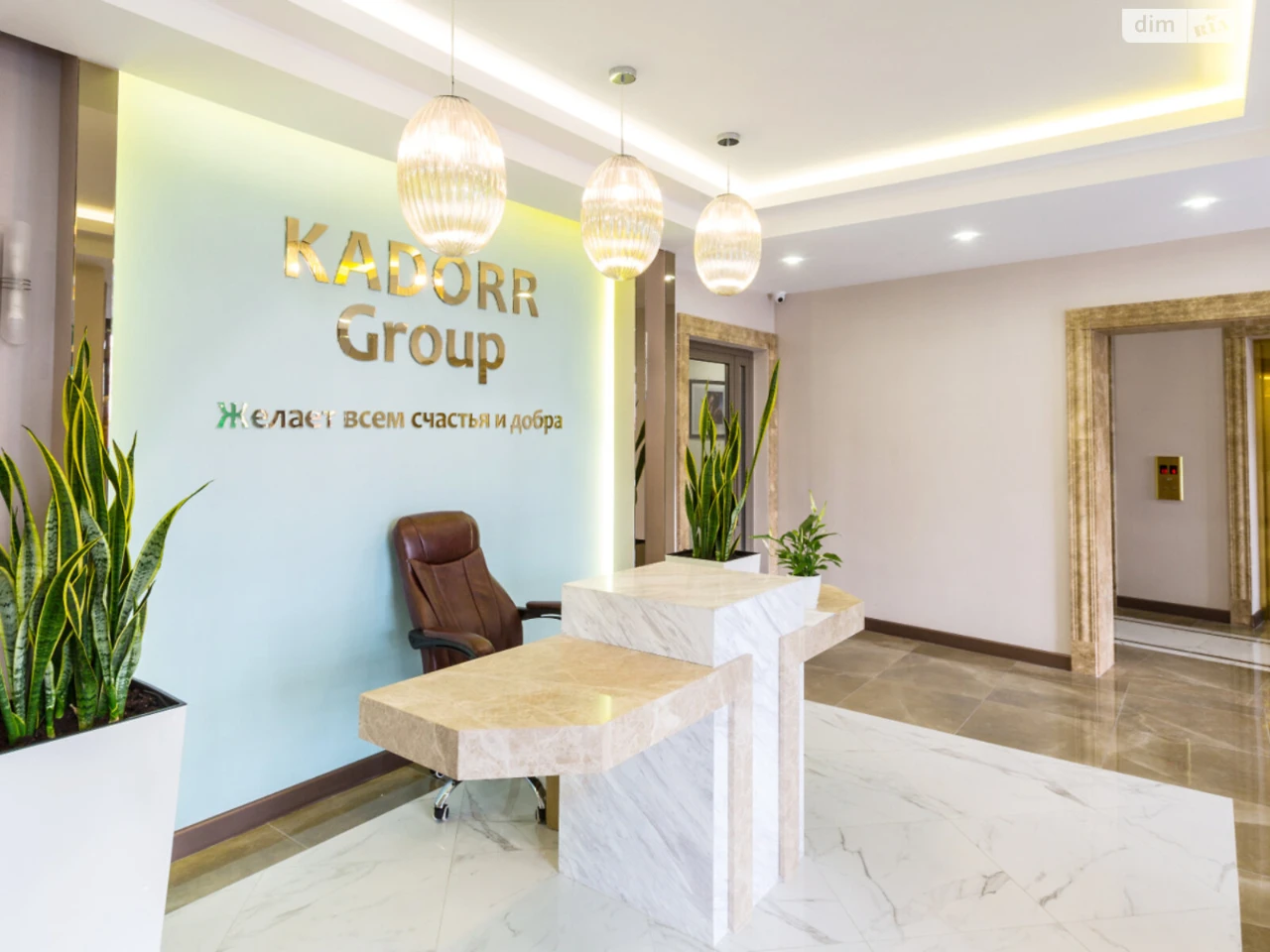 Продажа Квартиры Приморский