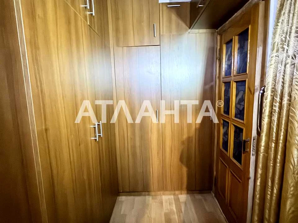 Квартира. Одеса, Ватманський пров.