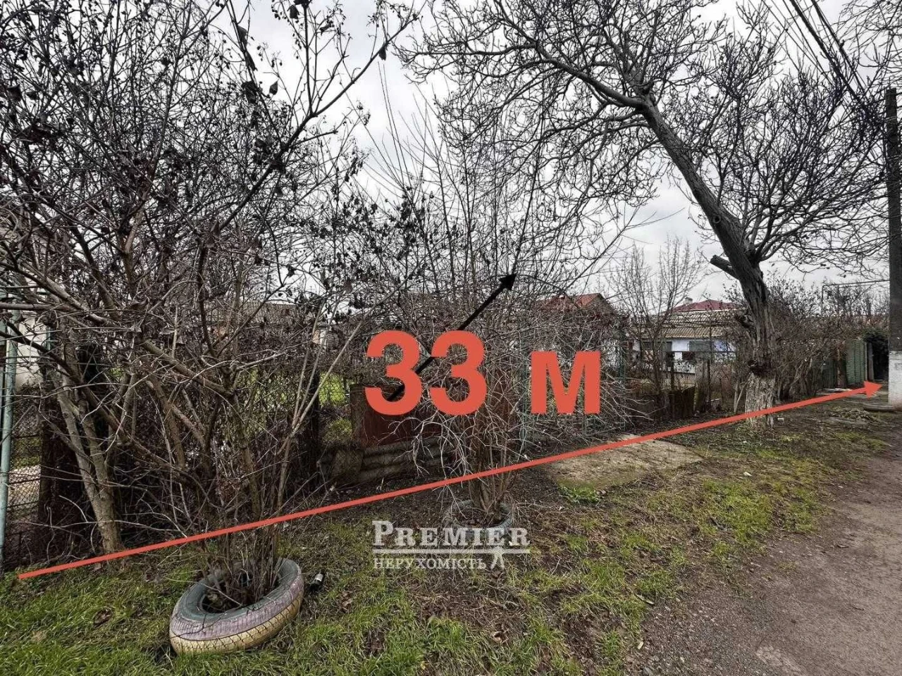 Продаж ділянки 10 соток біля моря Київський район Рівна форм