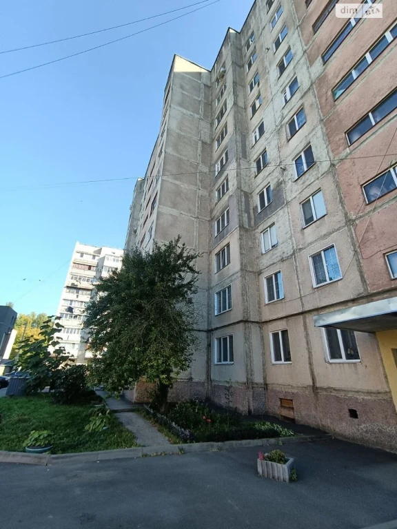 Продаж Квартира Ближнє замостя