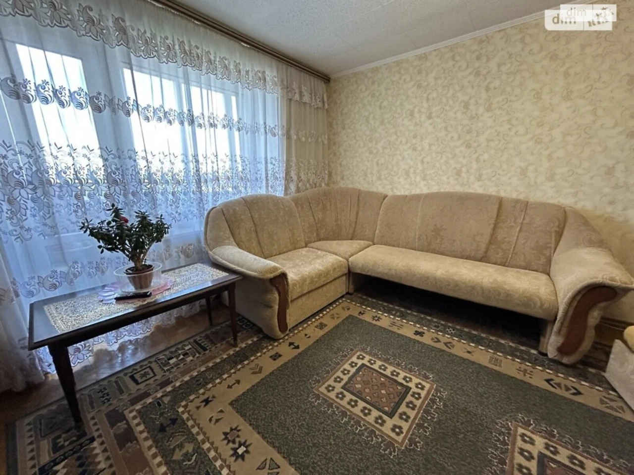 Продажа Квартира Ближнее поместье
