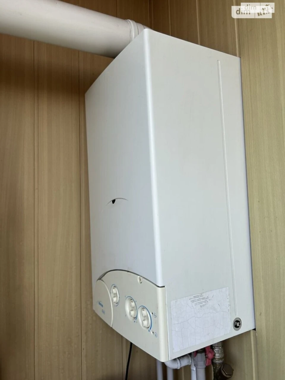 Продажа Квартира Ближнее поместье