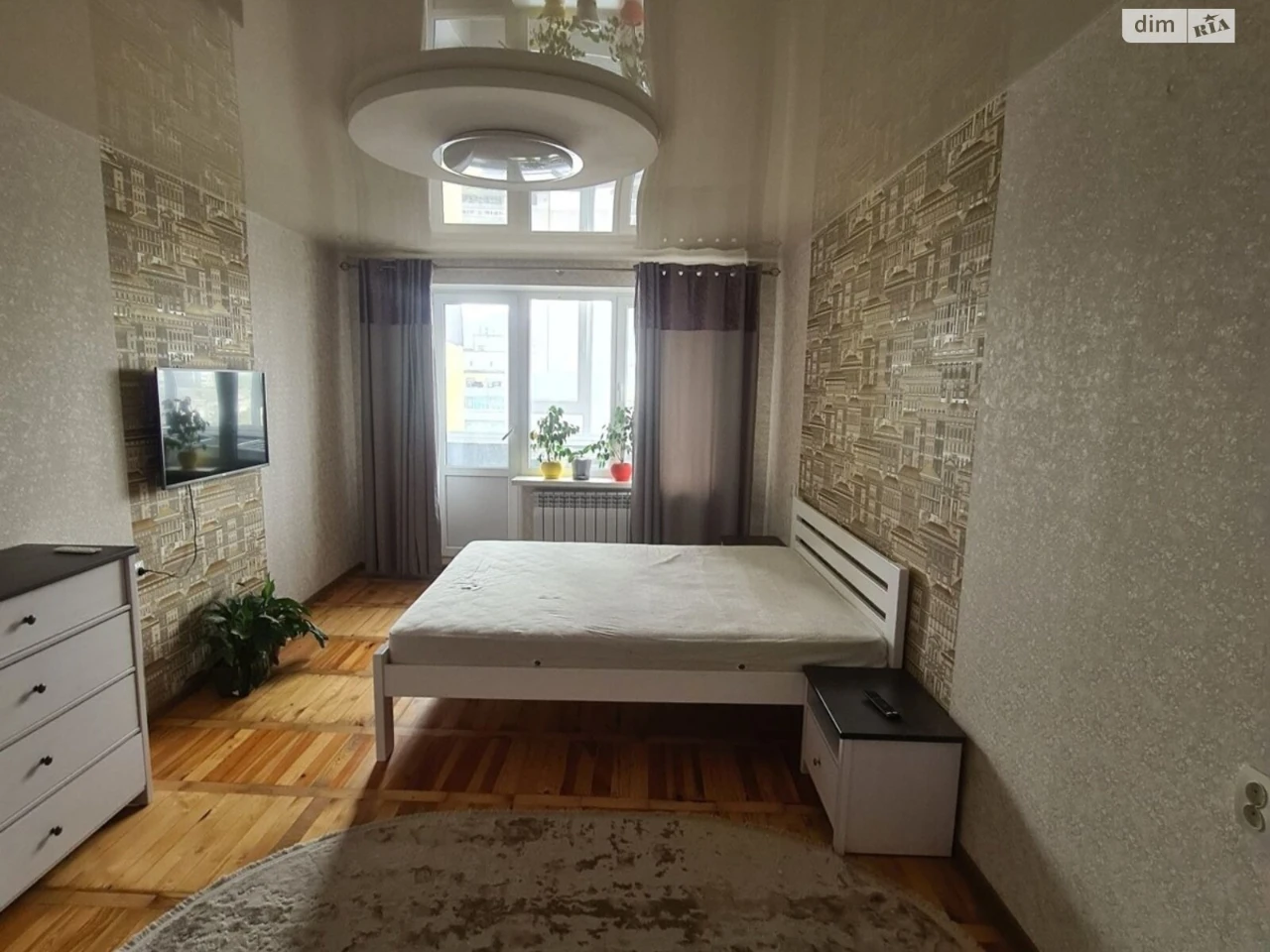 Long-term Rental Apartment, Work