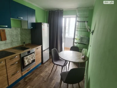 Long-term Rental Apartment, Work