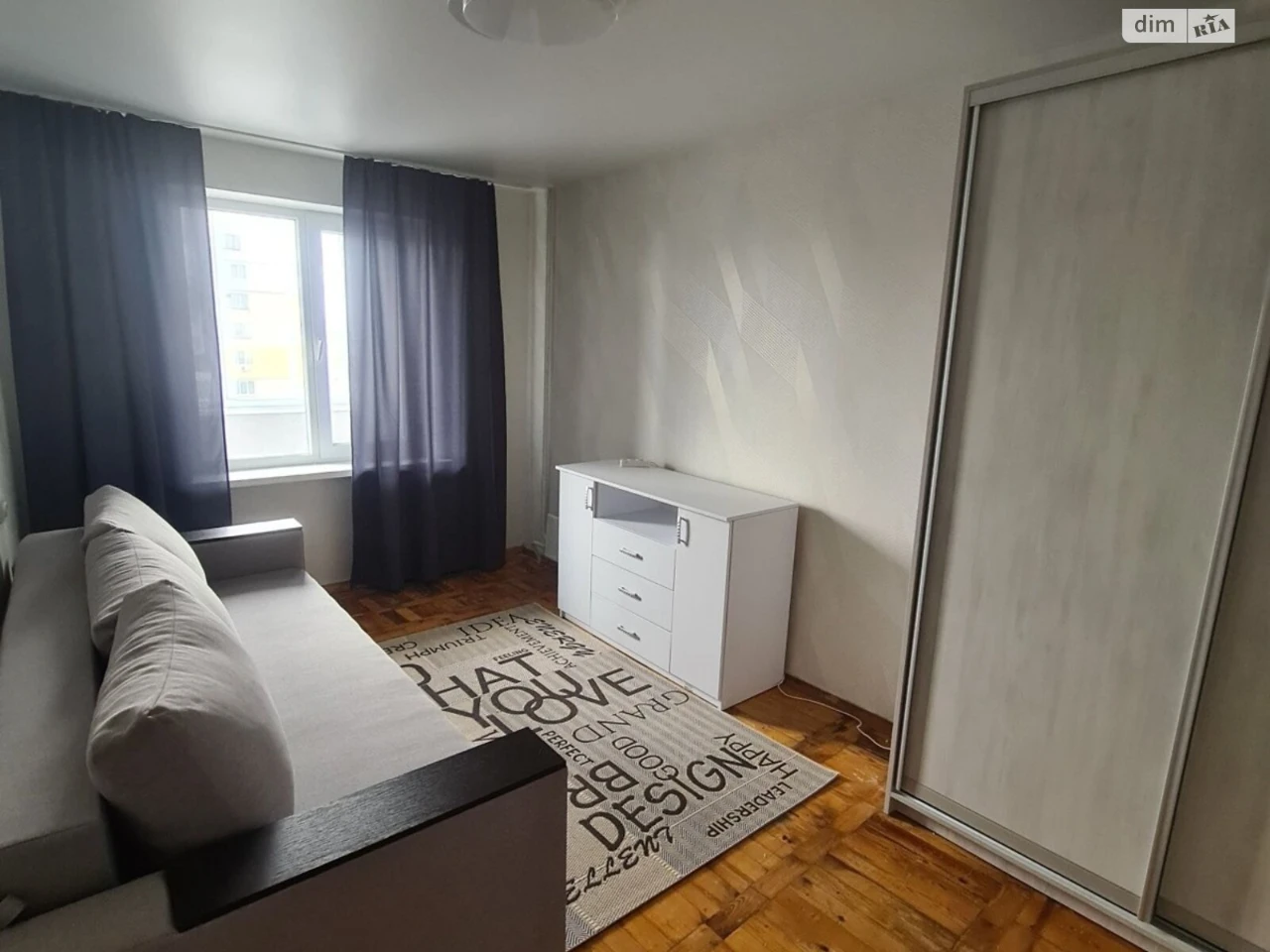 Long-term Rental Apartment, Work