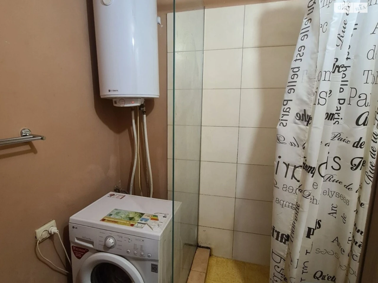 Long-term Rental Apartment, Work