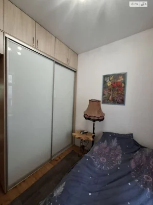 Long Term Rental Apartment, Center