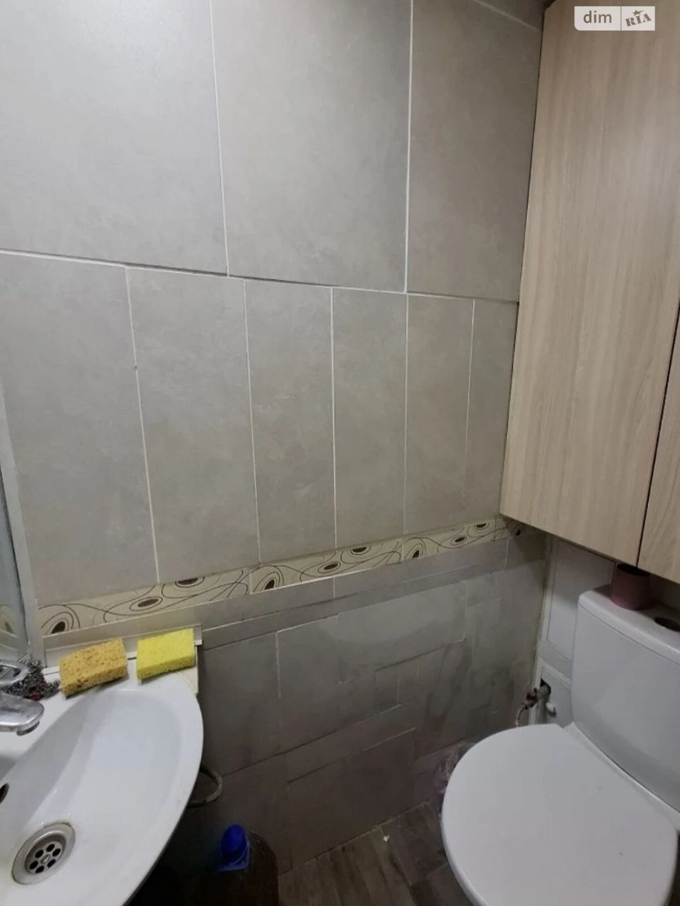 Long Term Rental Apartment, Center