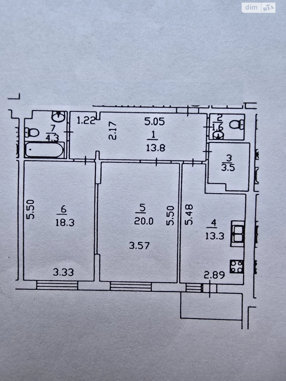 Sale of Apartment in Nivki