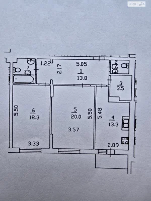 Sale of Apartment in Nivki