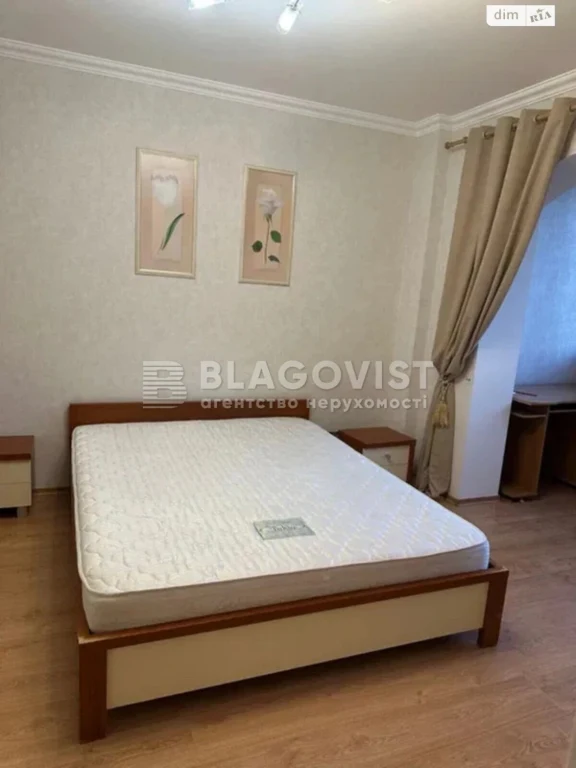 Продажа Квартира в Харьковском Массиве