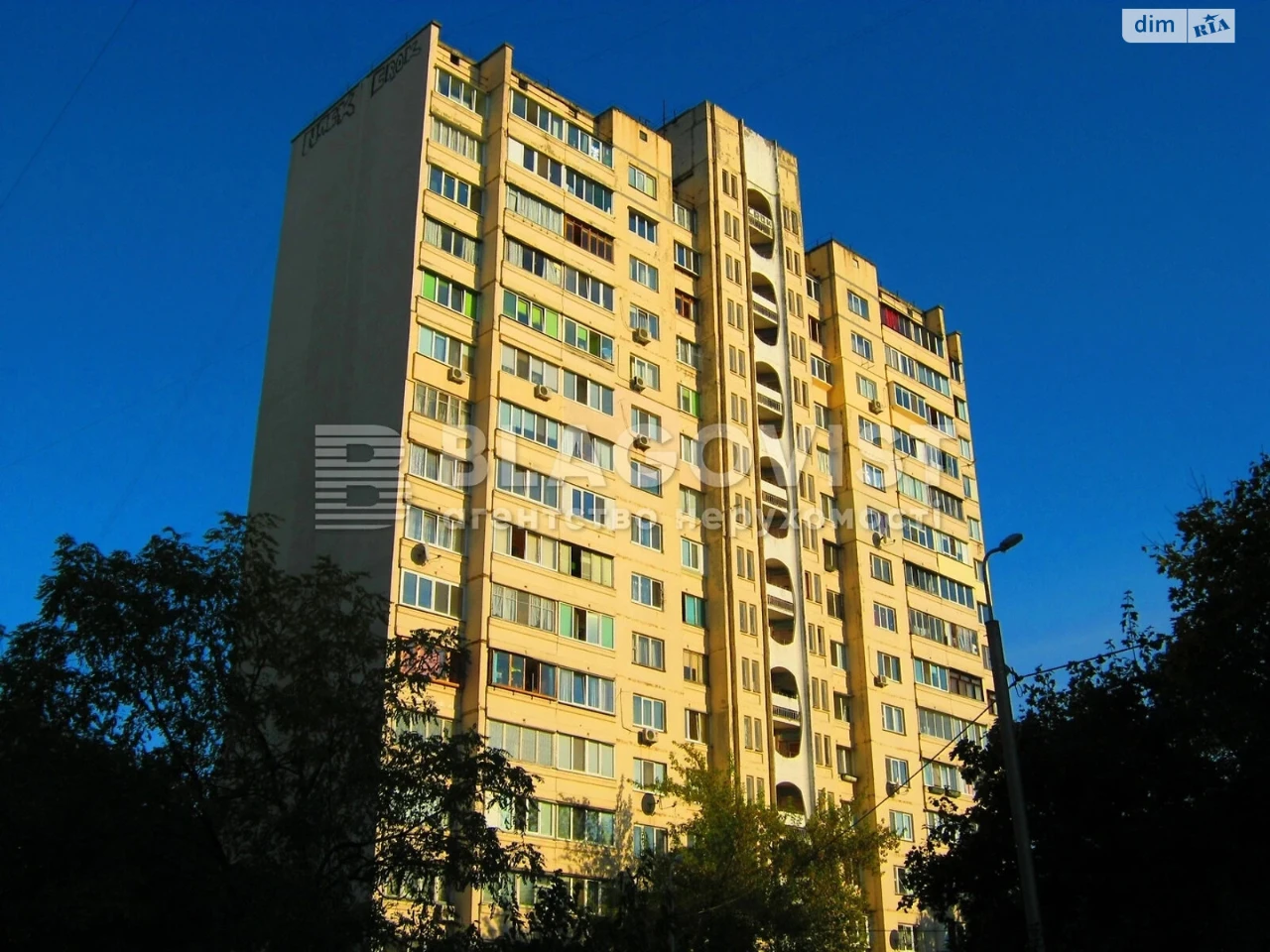 Продажа Квартира в Харьковском Массиве