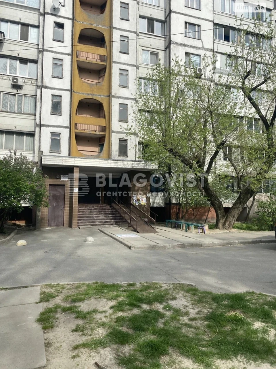 Продажа Квартира в Харьковском Массиве