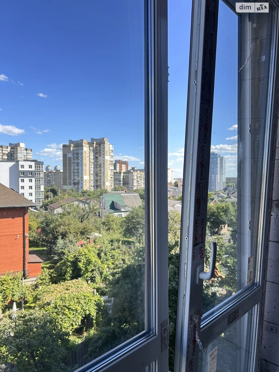 Продаж Квартира Біличі