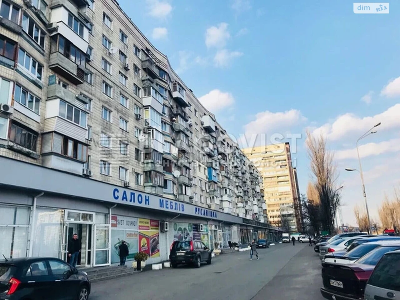 Продаж Квартира Русанівка