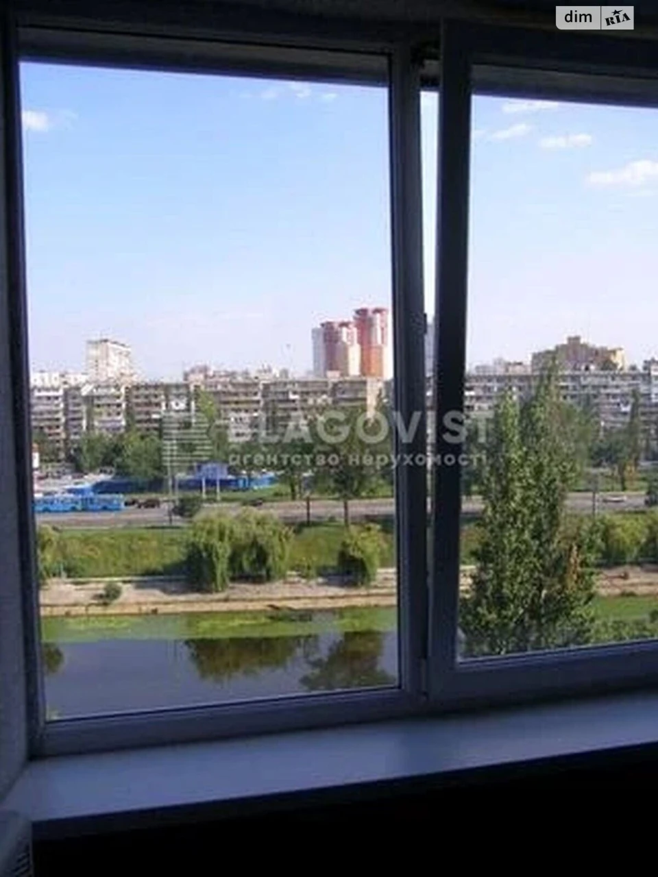 Продаж Квартира Русанівка