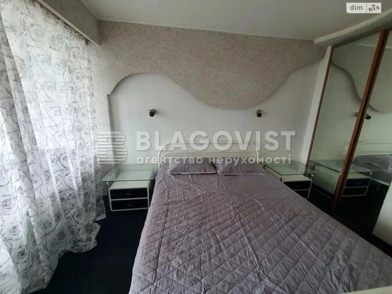 Продаж Квартира Русанівка
