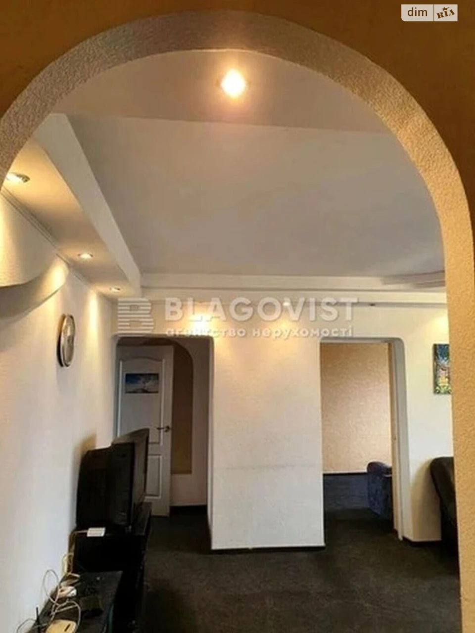 Продаж Квартира Русанівка