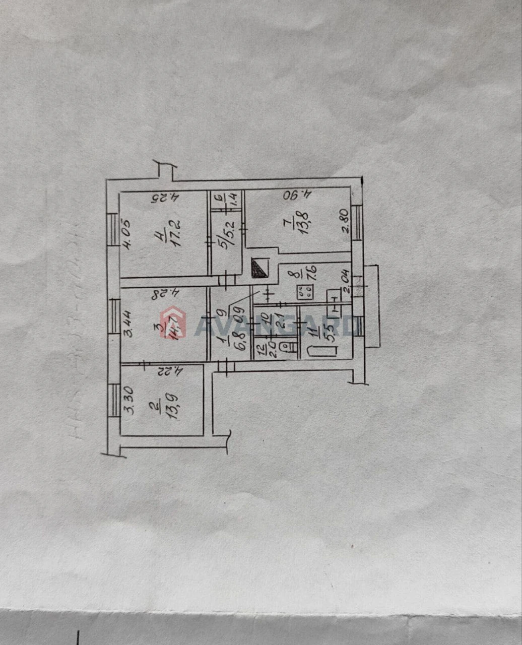 Sale of a Stalink in Нагорний 3rd floor