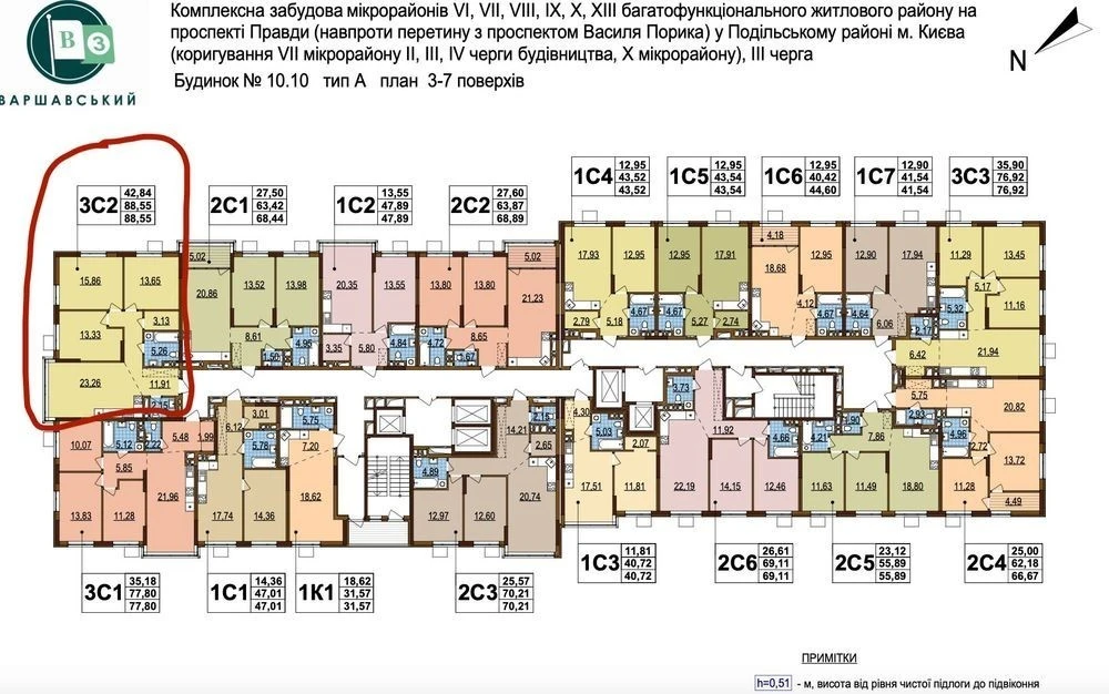 Varshavsky 3 Kyiv New building Spacious new 3-room apartment 89m2