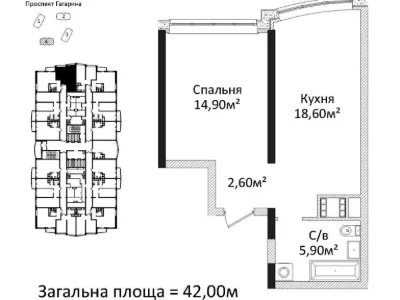 Квартира. Одеса, Лесі Українки просп.