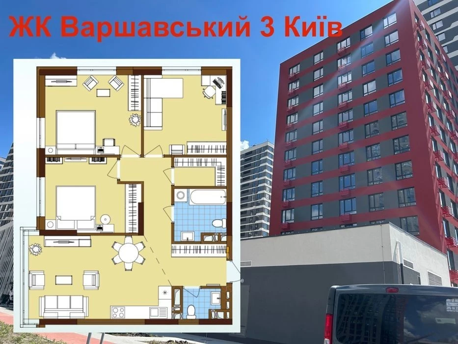Varshavsky 3 Kyiv New building Spacious new 3-room apartment 89m2