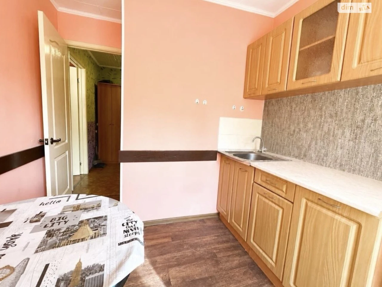 Продажа Квартира в Черемушках