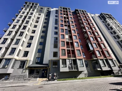 Продажа квартиры в комплекте Олієжир