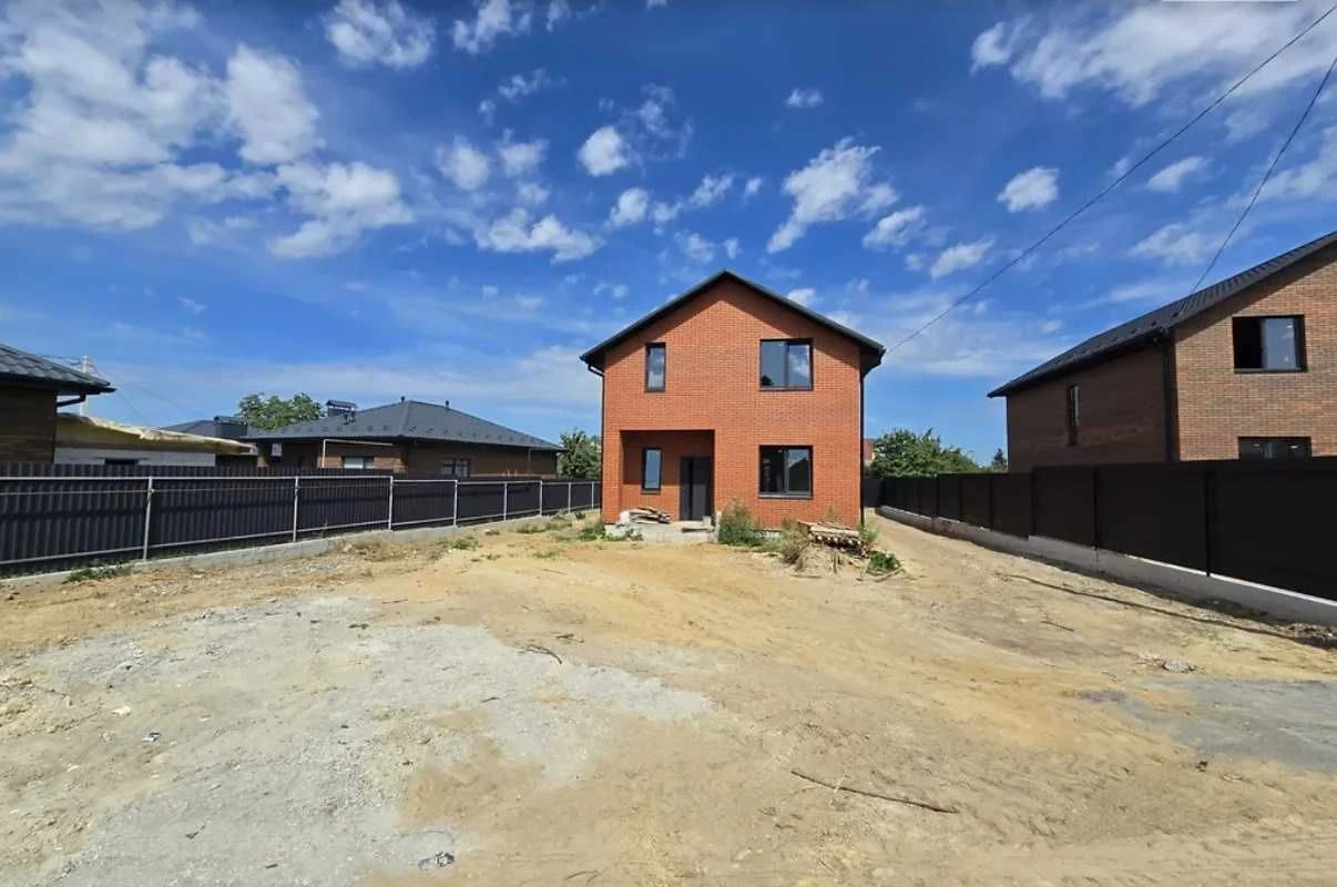 Sale of a house in a finished state, 5.5 acres, fenced area