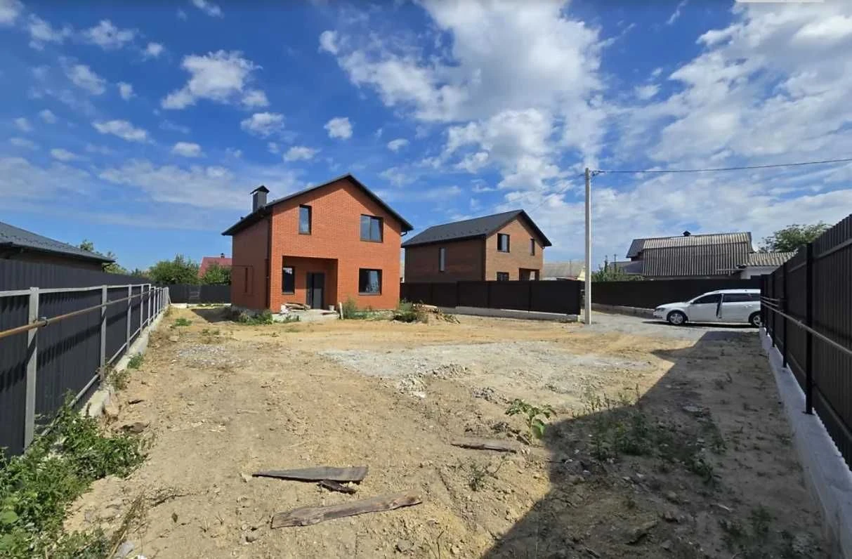 Sale of a house in a finished state, 5.5 acres, fenced area