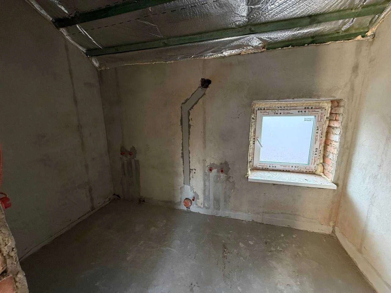 Sale of a house in a finished state, 5.5 acres, fenced area