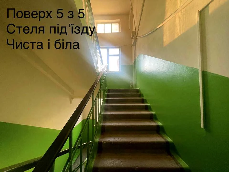 Apartment. Pokrovska Street, Житомир.