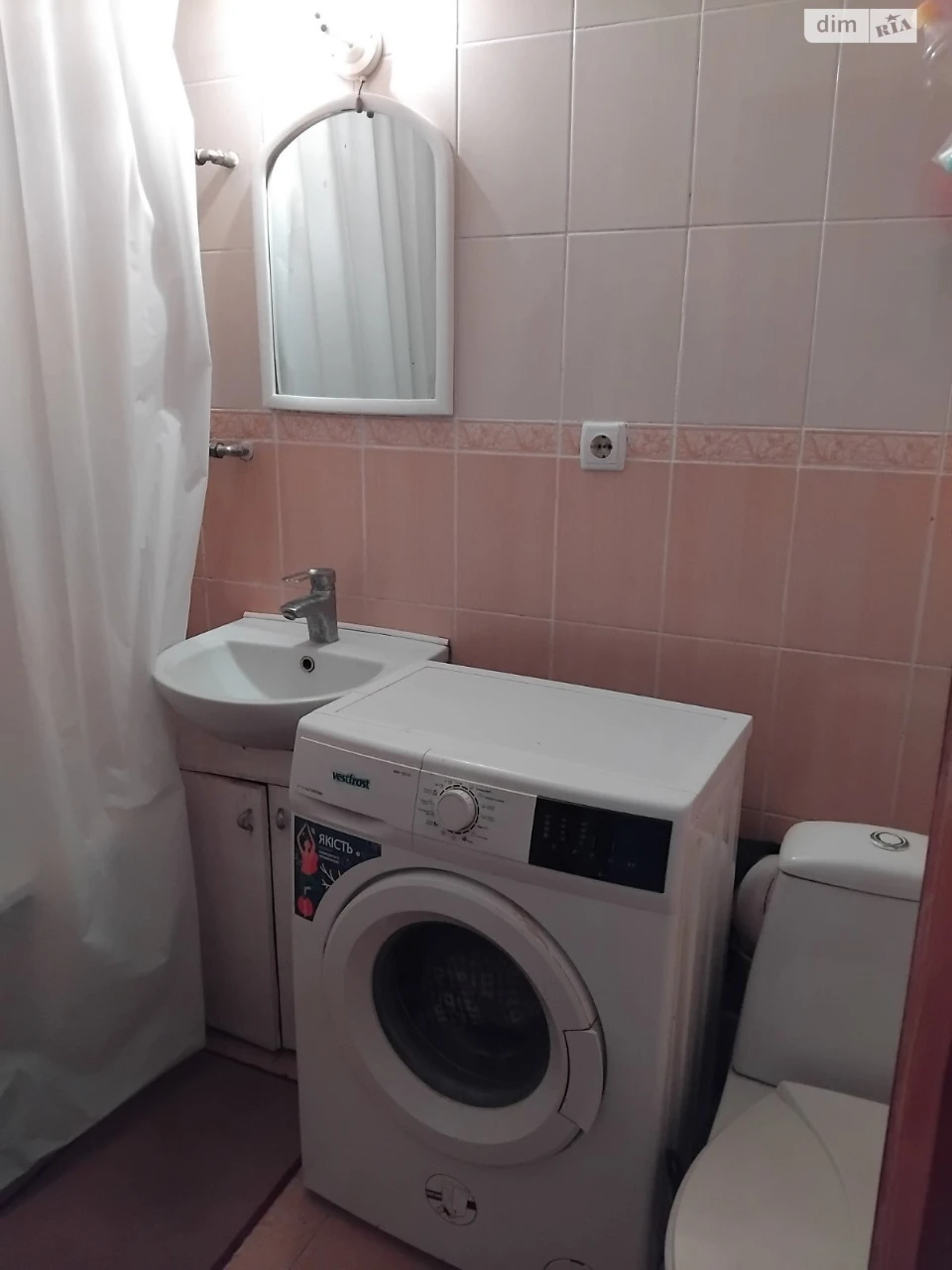 Sale of Apartment in Sosnovskyi