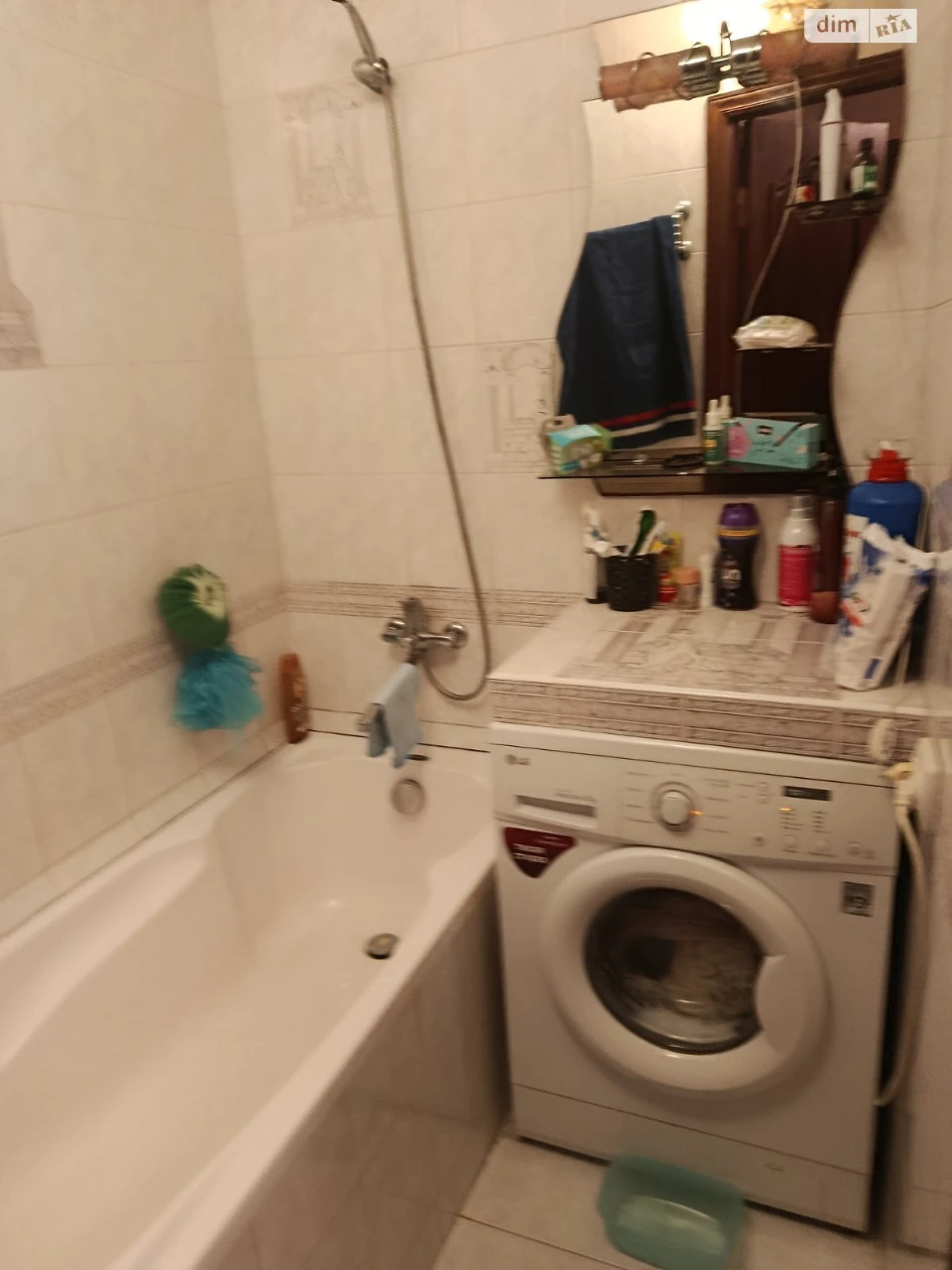 Long-Term Rental Apartment, New Vodopoy District