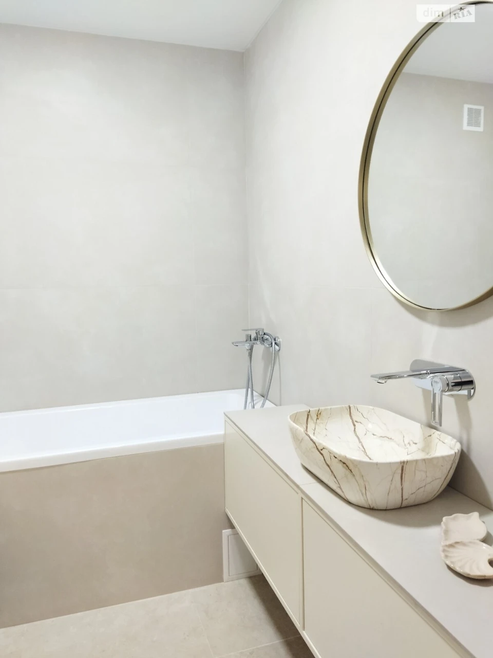 Apartment for Sale in Obolonya