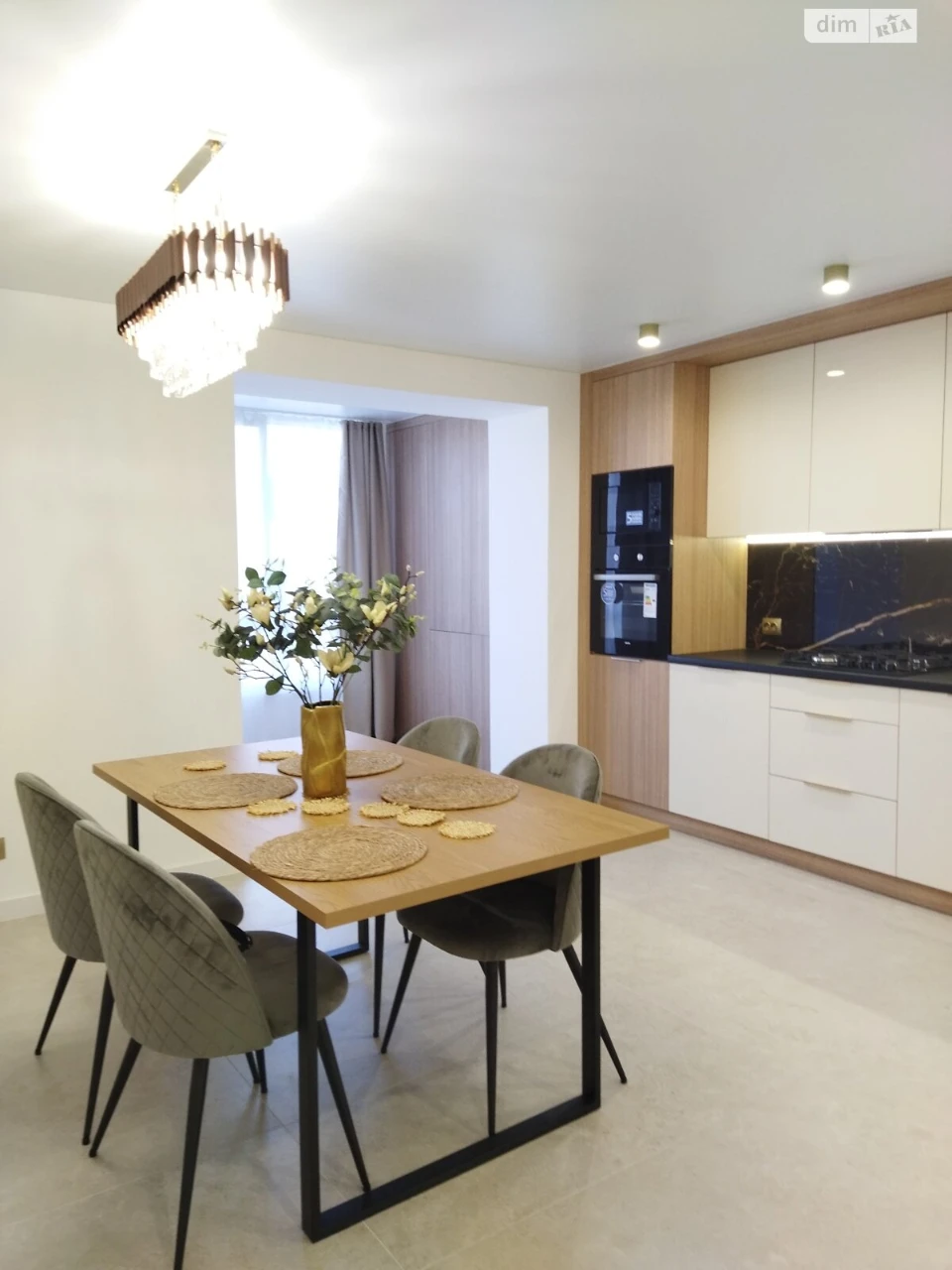Apartment for Sale in Obolonya