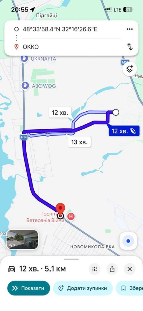 Land plot Agranik