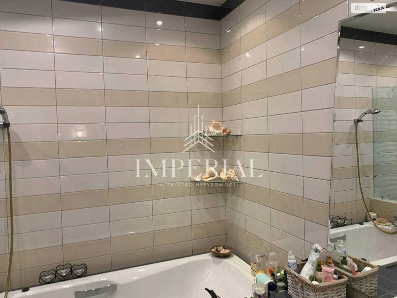 Long-Term Rental: 3-Room Apartment in Solomyanskyi