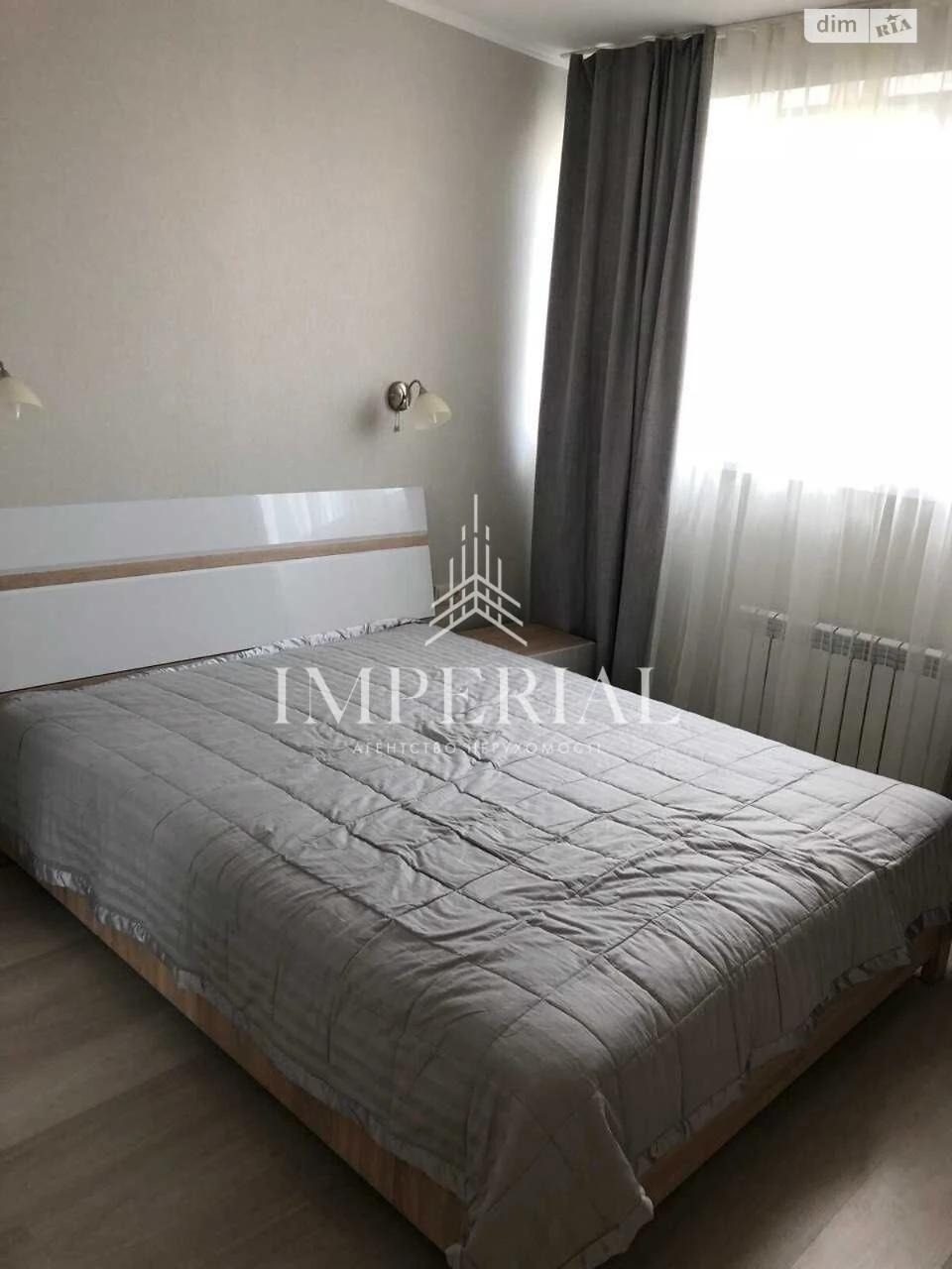 Long-Term Rental Apartment, Holosiiv