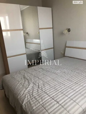 Long-Term Rental Apartment, Holosiiv