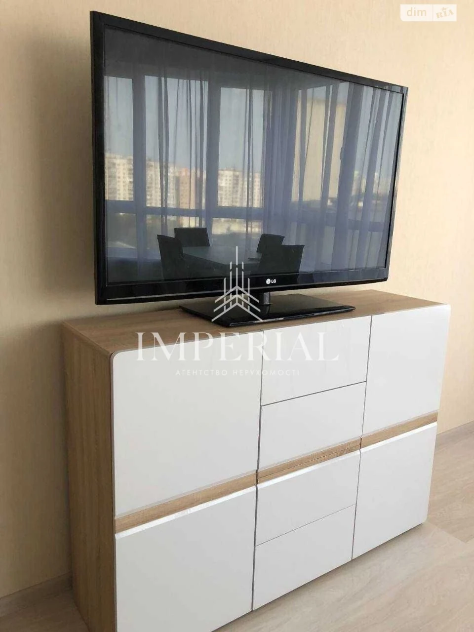 Long-Term Rental Apartment, Holosiiv