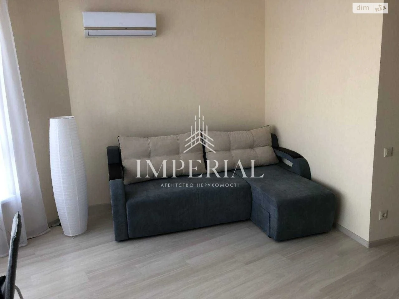 Long-Term Rental Apartment, Holosiiv